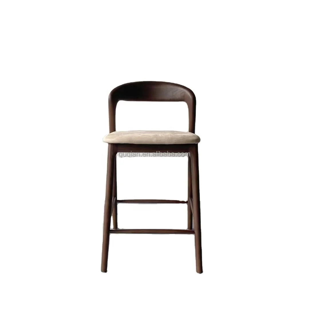 Designer bar stool with backrest Nordic ash solid wood bar chair living room bar chair