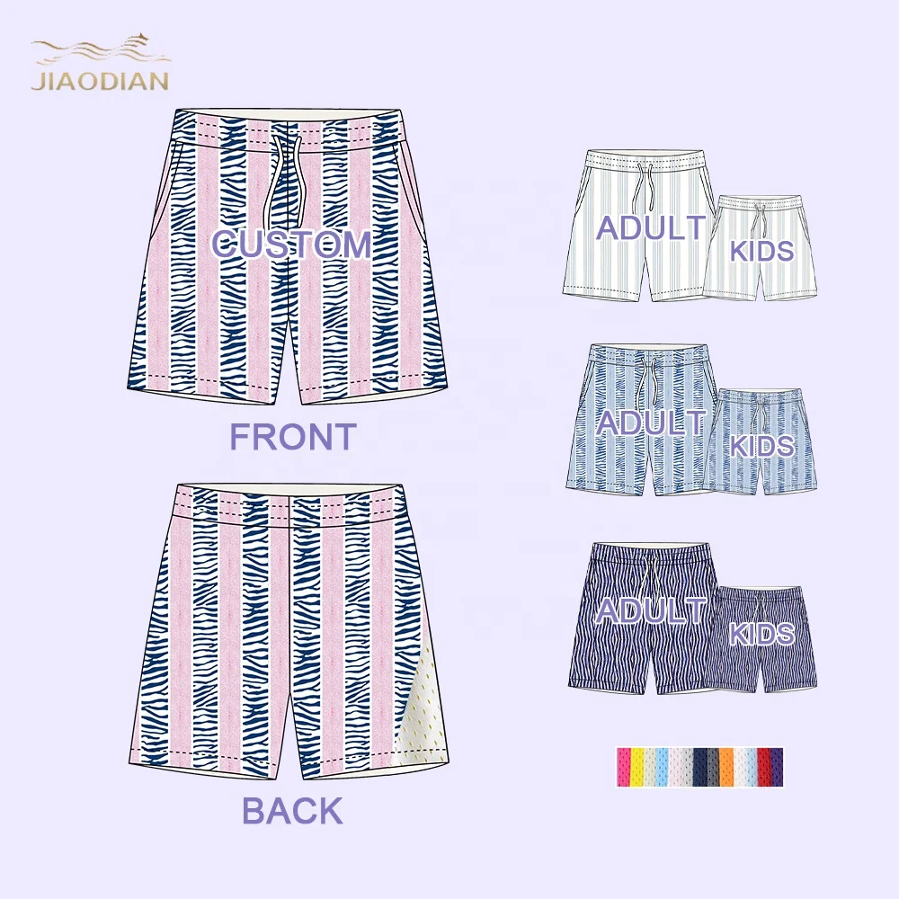 Family Style Double Layer 100% Polyester Mesh Beach Shorts Custom Logo Sublimation Full Print Stripe Mesh Shorts