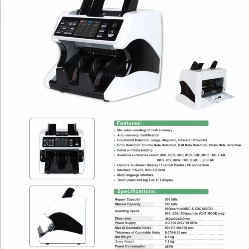 Vertical multi-currency bill counter, total amount, intelligent recognition, money counting machine