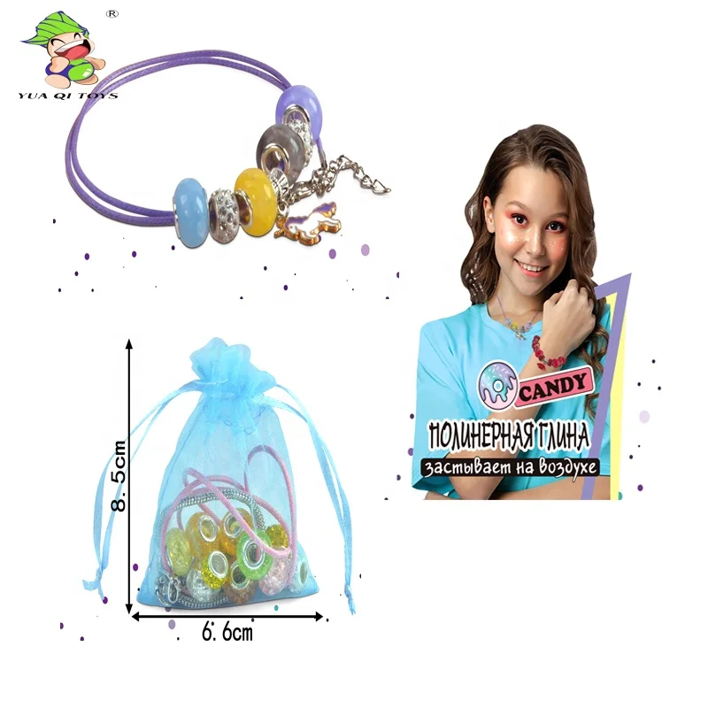 YQ New Arrived Beads Set For DIY Jewelry Bracelet Making Kit Colorful Beaded Girls Decorate Beauty Set
