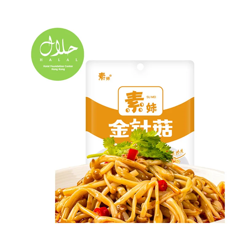 Healthy Boxed Vegetarian Snacks For Gift