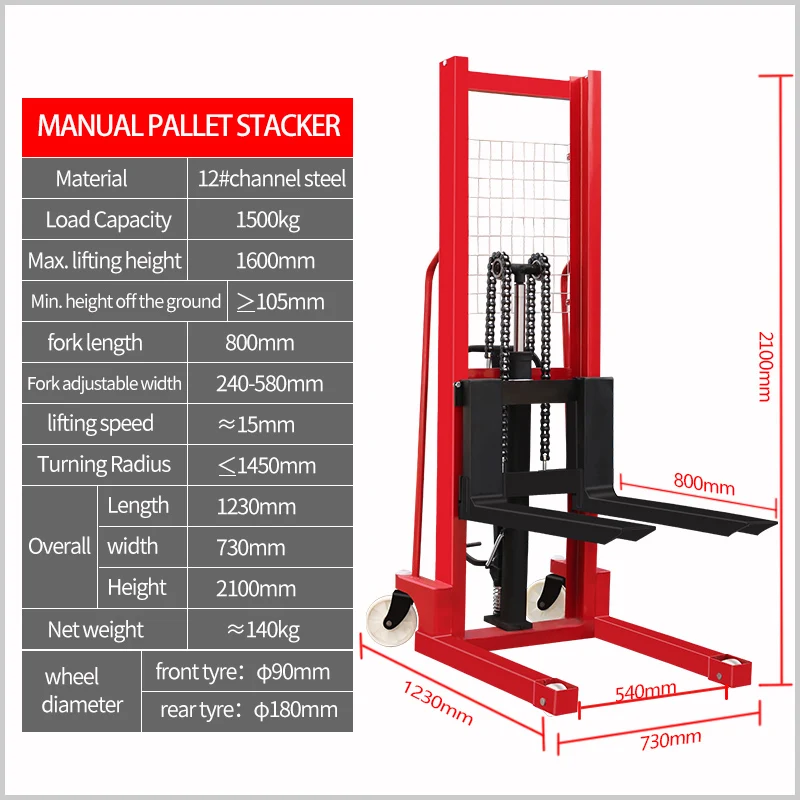 Hand manual winch forklift stacker truck