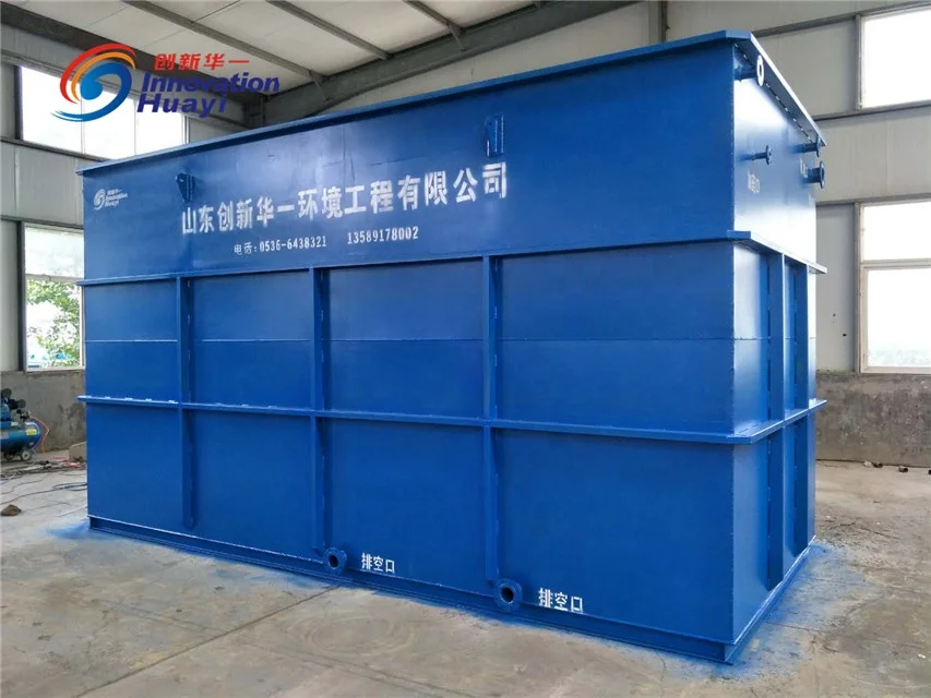package sewage treatment plant for STP with ISO9001certificate