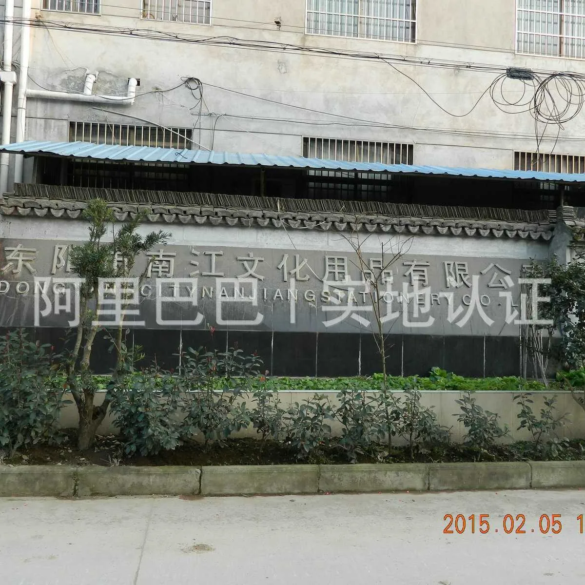 nanjiang manufacturer supply 50ml? pva transparent glue for office use