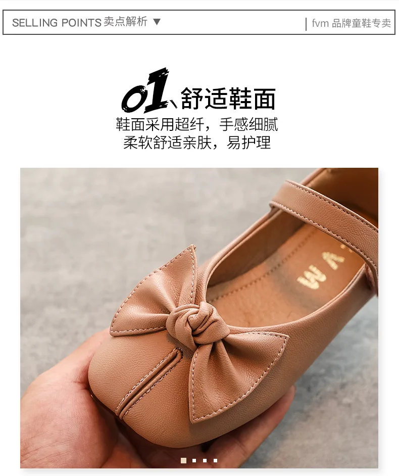 Туфли для девочек Новинка весна-осень 2021 детская кожаная обувь для студентов обувь принцессы однотонная обувь универсальная мягкая подошва