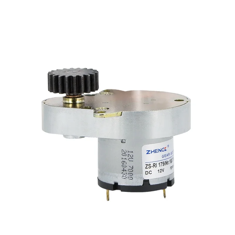12v dc gear motor ZS-RI  30 rpm, 7.5 KG torque for robot