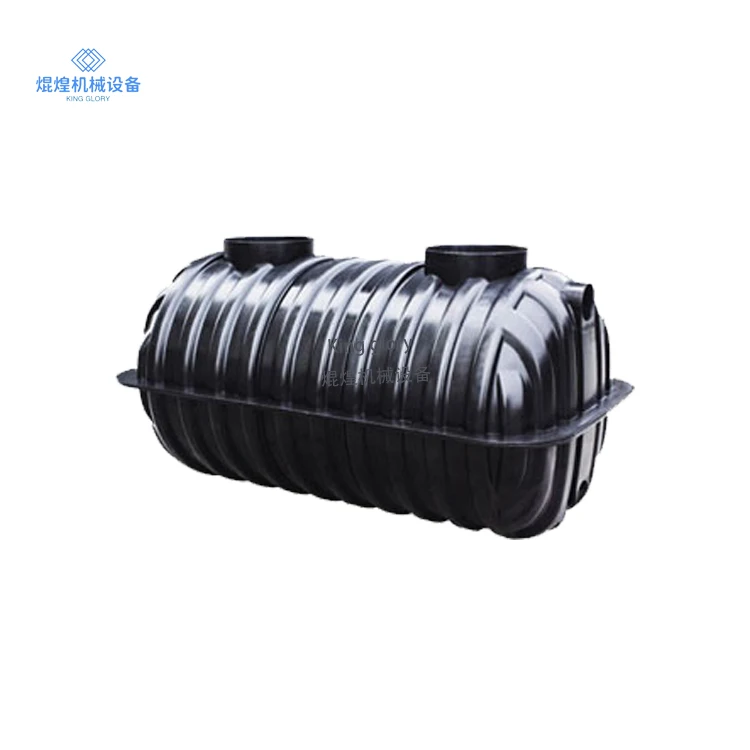 High quality leader factory Fiberglass Septic Tank FRP Fiberglass Plastic Septic Tank for Residential