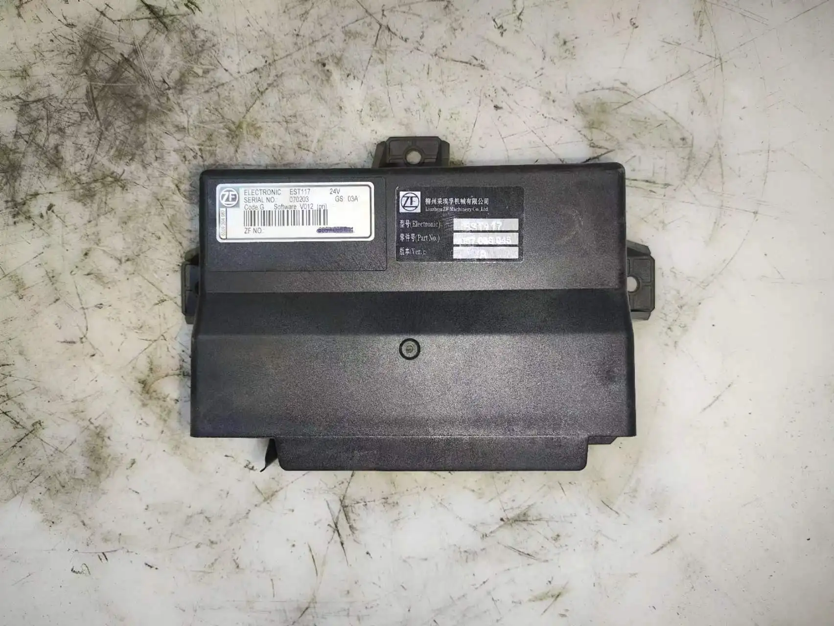 Колёсный погрузчик ZF4WG200 ADVANCEWG200 коробка передач для компьютера 6057 008 011 6009 304 087