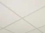 Suspended Ceiling Board 600x600mm