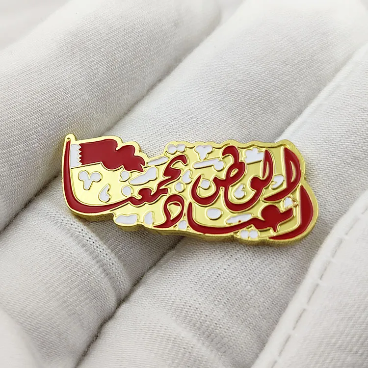 Custom Magnetic Bahrain Flag Pin  National Day Arabic Letter badge