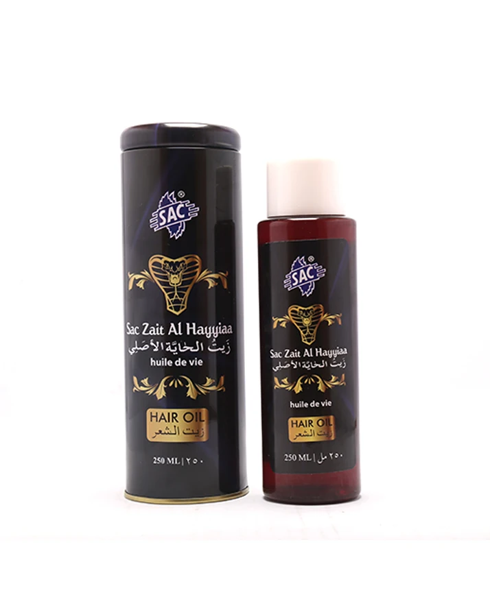 Hair Oil - 250ml - tin packed