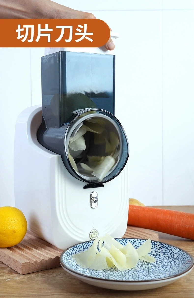 Home Use Vegetable Product Cutter Portable Electric Vegetable Chopper Machine