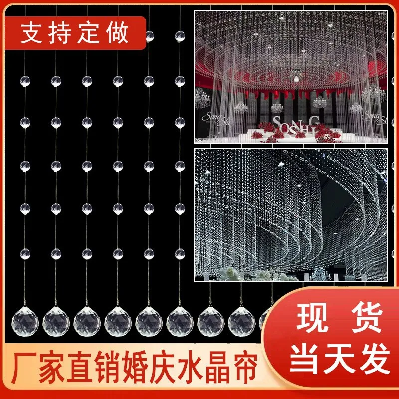 Wedding Hall Decoration Ceiling Hanging Decorative Crystal Bead Curtains Draping Glass Pendant Hanging Beads Curtain for Wedding
