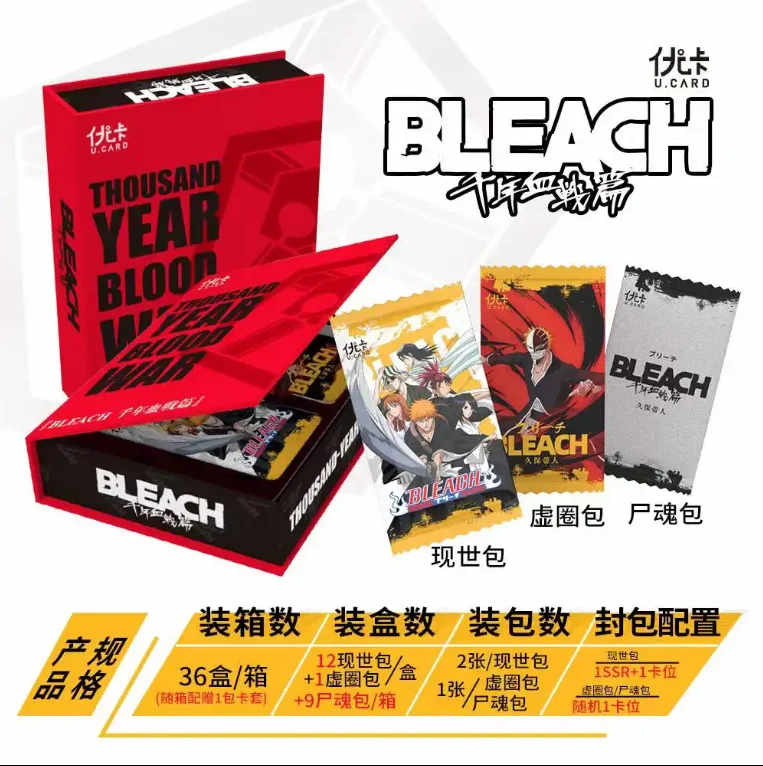 Оптовая продажа TCG Bleach тысячелетние коллекционные карточки для кровавой войны бустер коробка редкие аниме-игры карты хобби игрушки