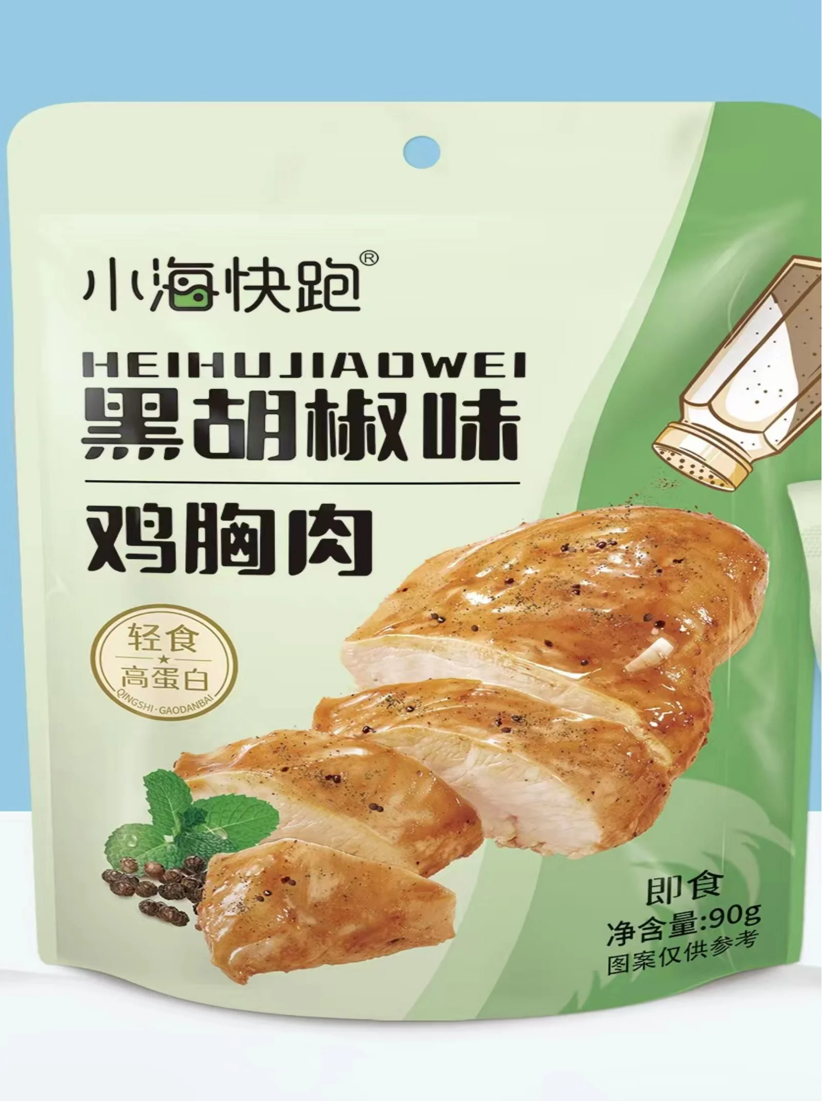 Factory Wholesale Chicken Breast Instant Meat Jerky Ready-to-eat Snacks