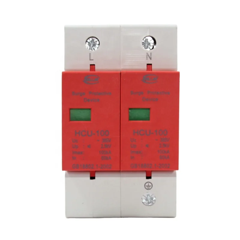 Low Voltage Lightning Suppressor 220v/380v Outdoor Surge Voltage Protector Device