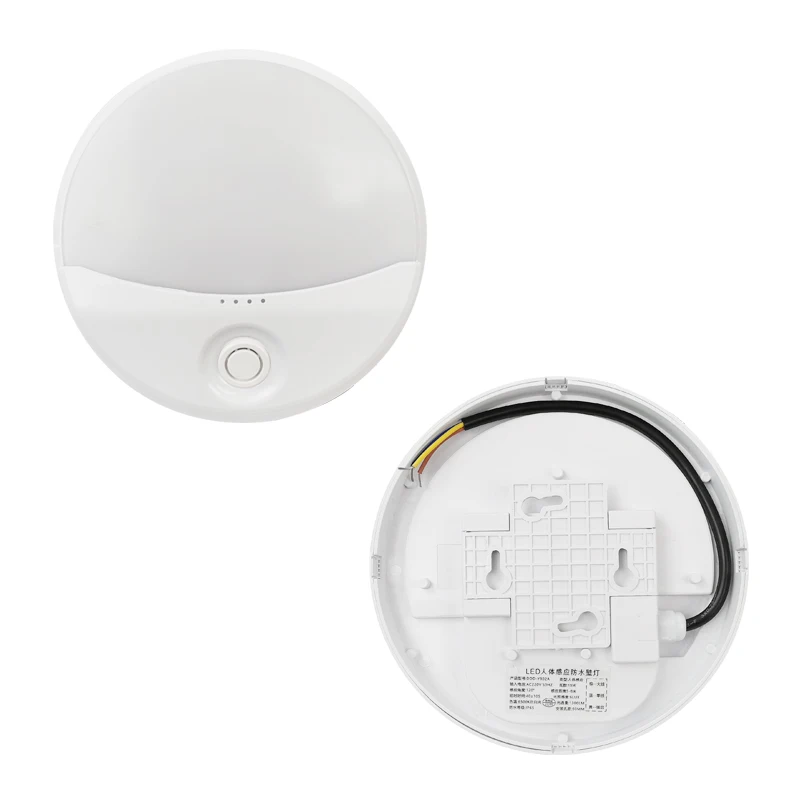 15W IP65 Round wall Ceiling mount LED Ceiling Lamp microwave radar sensor switch Smart waterproof motion sensor ceiling Light