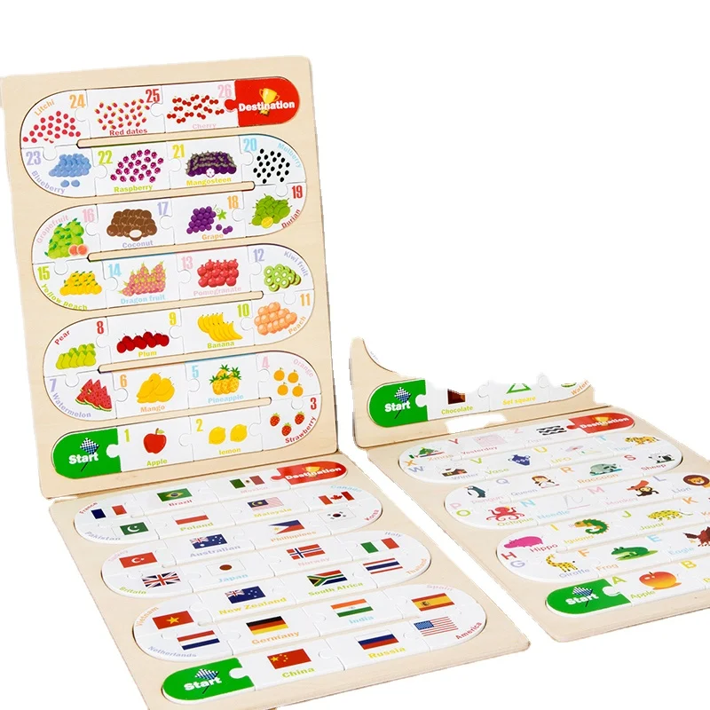 Детские развивающие игрушки