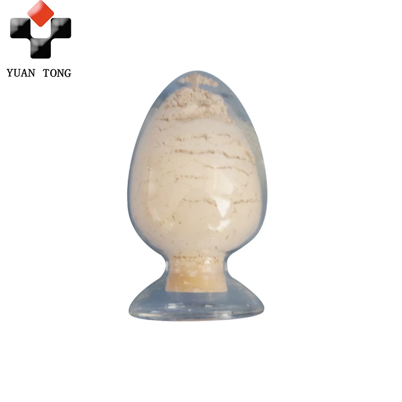 bulk food grade natural diatomaceous earth filter for MSG source  vinegar