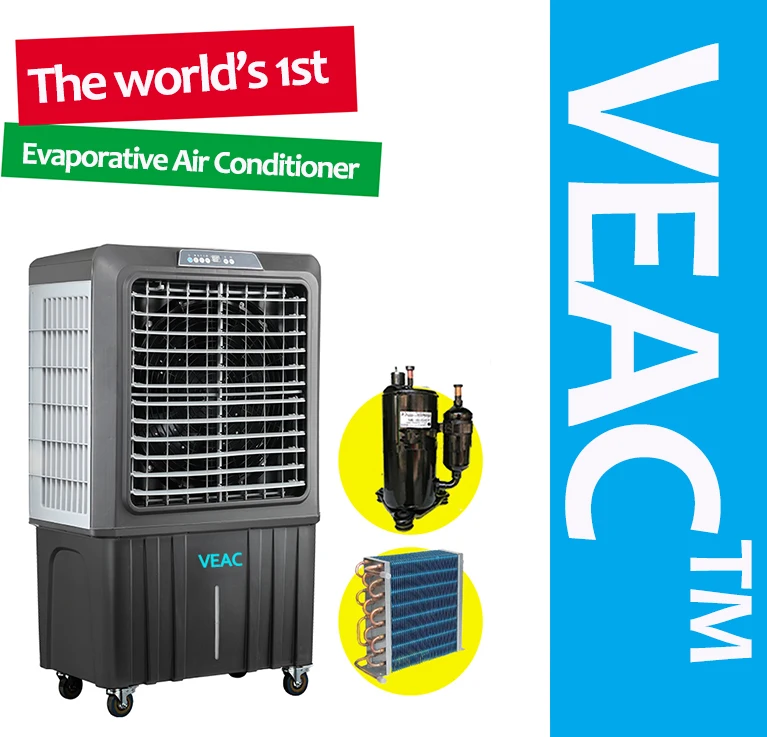 First world patented compressor evaporative water cooling tent air conditioner warehouse air conditioner cooling humidifier fans