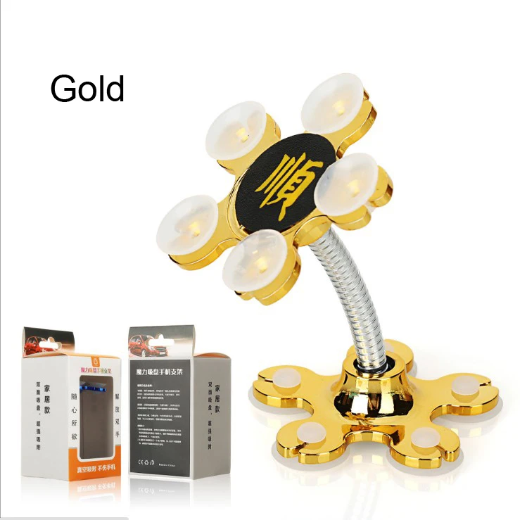 Большая присоска магический зажим для мобильного телефона двухсторонняя силиконовая настольный домашний прерыватель чистый красный