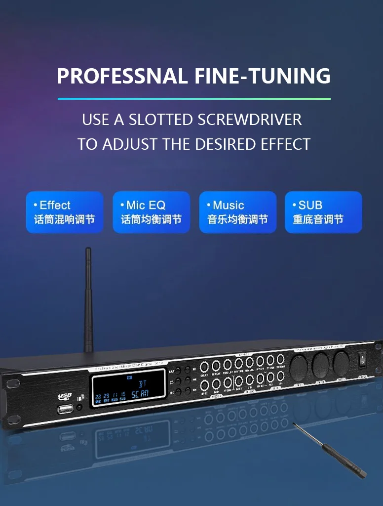 GAX-KT900 Professional pre digital effector audio processor for stage performance KTV bar school