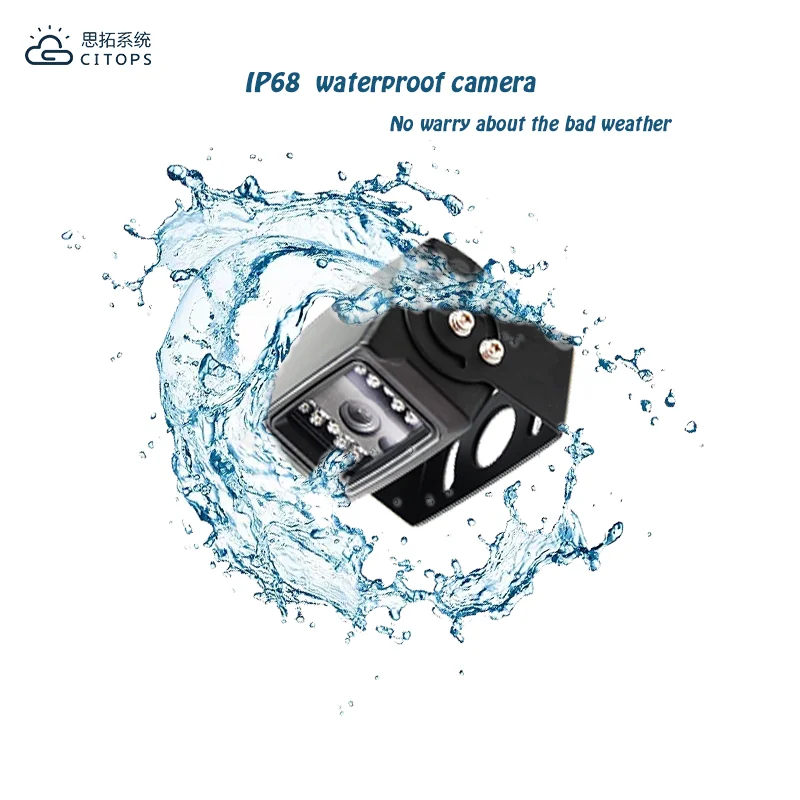 Rear view Waterproof Night Vision camera system heavy duty vehicle mounted surveillance camera