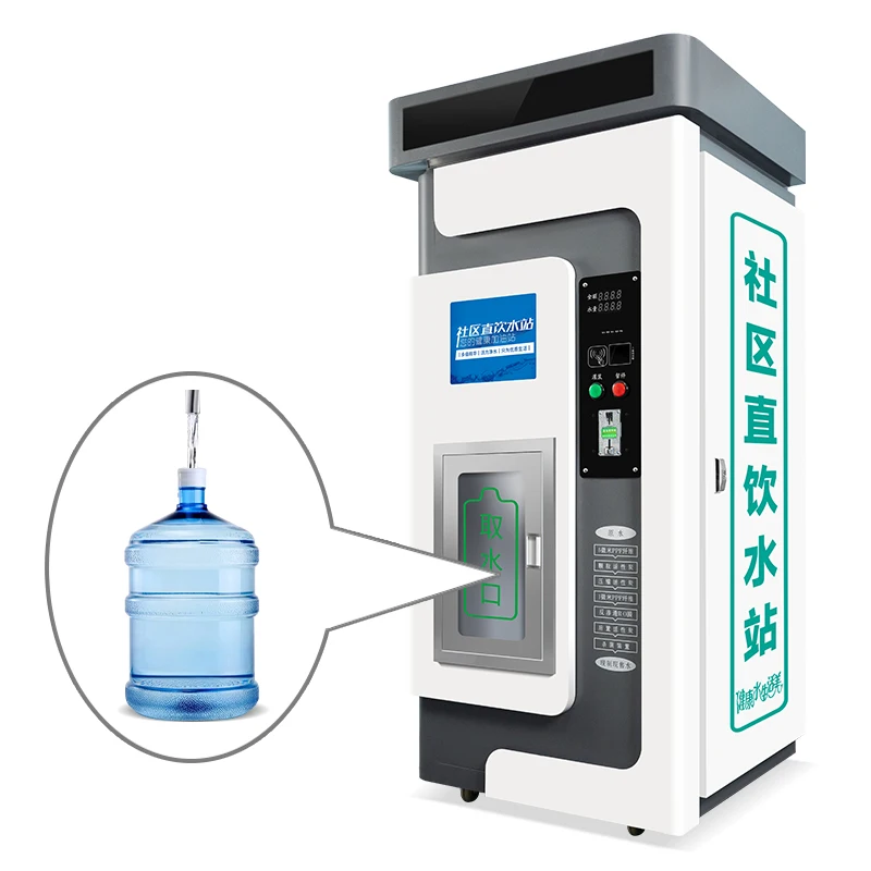 Открытый диспенсер для воды самообслуживания карточка монет устройство розлива в одно касание автомат по продаже 800GPD