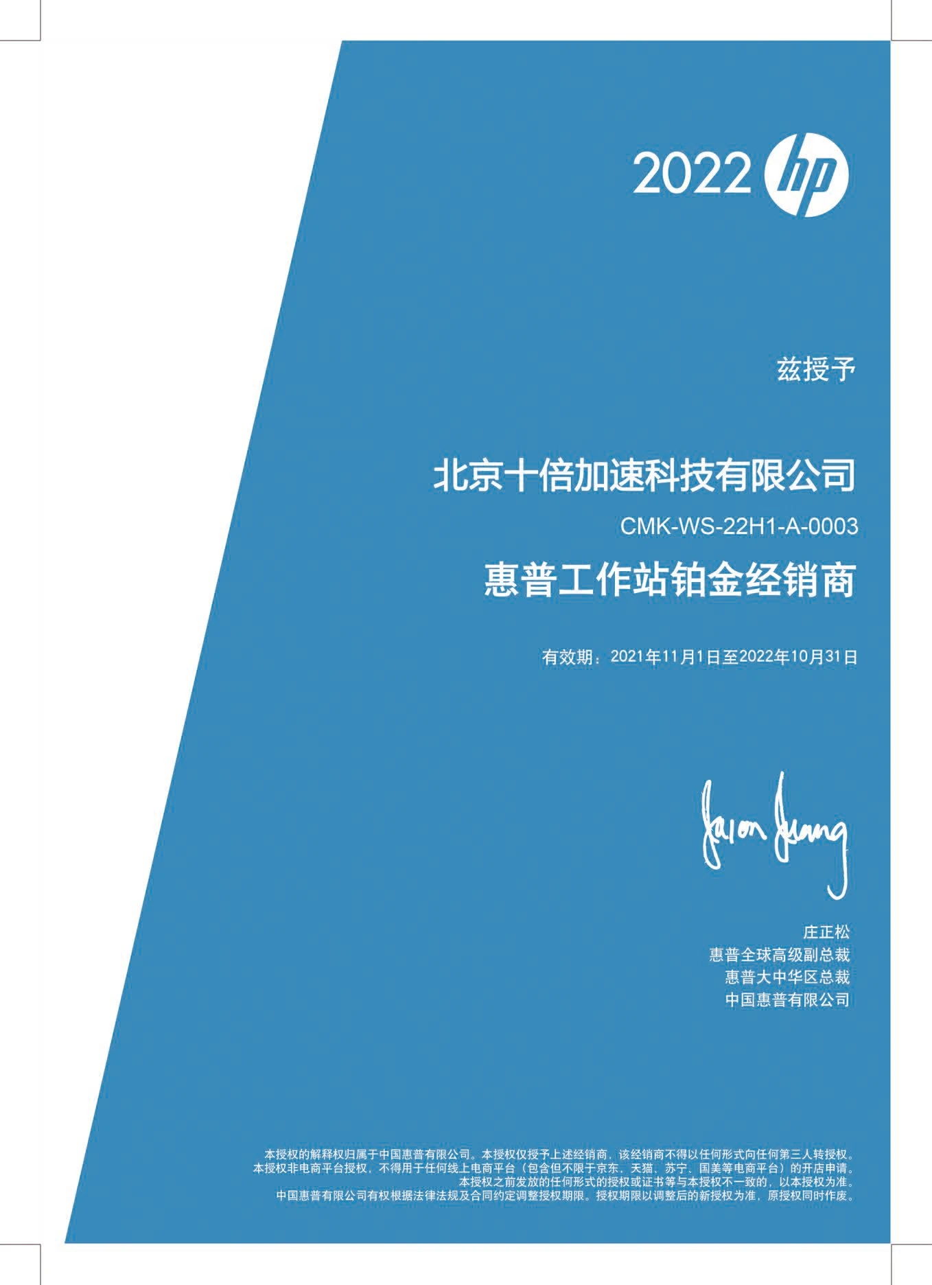 Good Price Original New DELL 960GB SATA SSD 2.5" with 3.5" caddy for r750 server