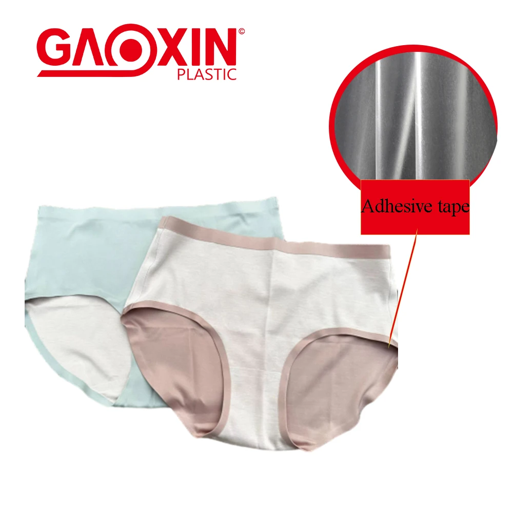 2 sided Hot melt glue iron on adhesive film tape for seamless garment textile fabric bonding and lamination