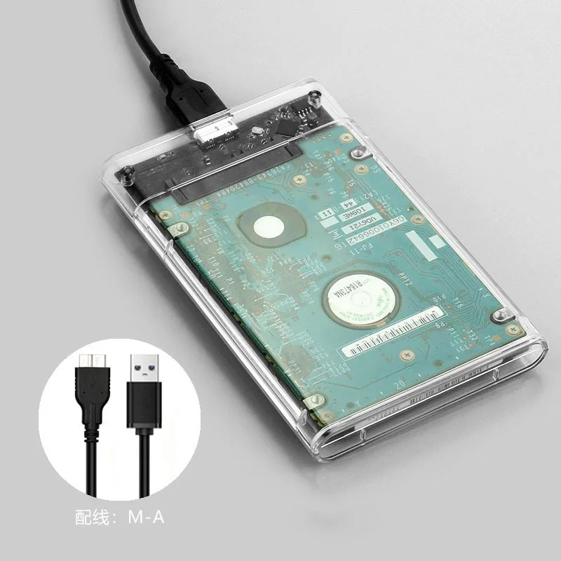  Адаптер USB 3 0 на SATA с корпусом для жесткого