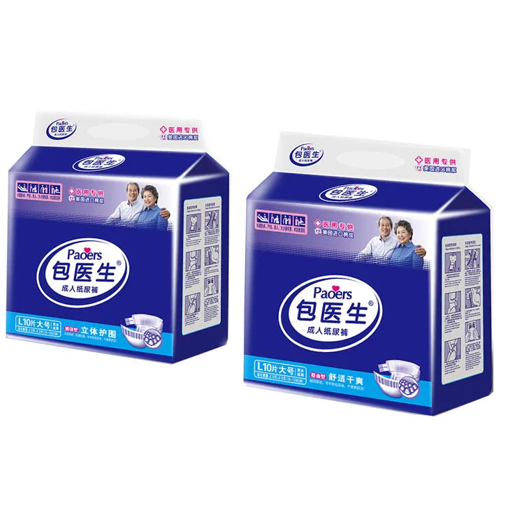Disabled Incontinence Economic Elderly Disposable Adult Diaper