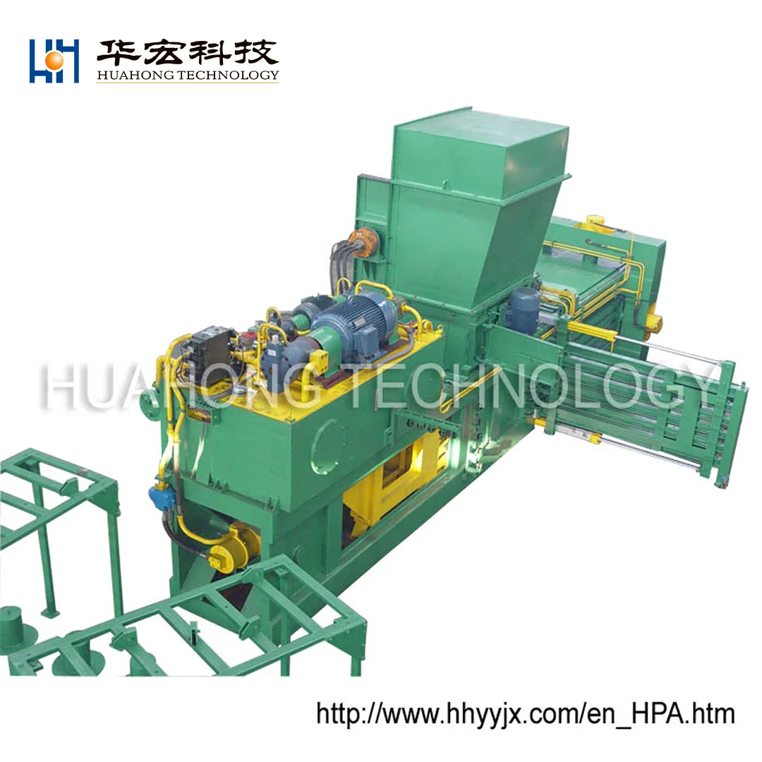 HPA-160 Automatic Horizontal Non-metallic Baler Sturdy structure