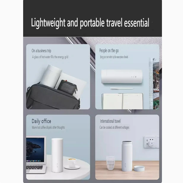 VIOMI travel electric cup portable water heating small household mini heating tea thermos cup boiling water cups