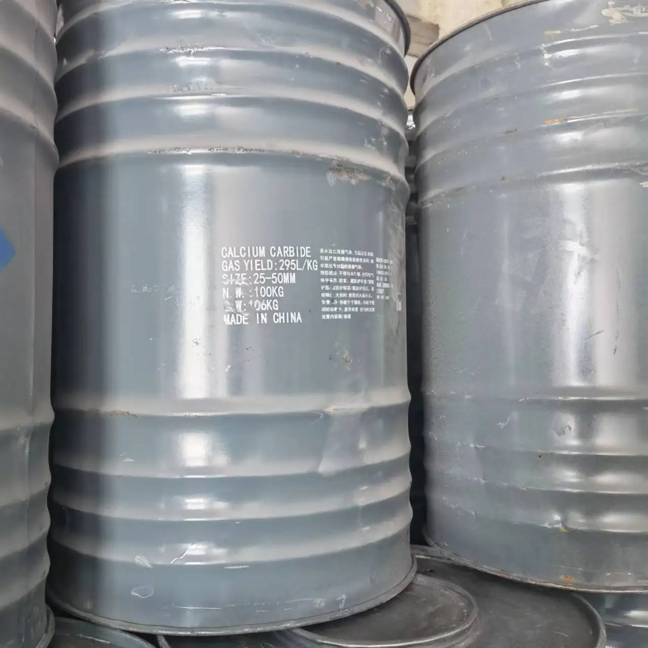 Цена, 50 кг, барабан, машина для производства карбида кальция