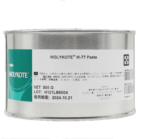 MOLYKOTE M-77 lubricant paste subjected to water and extreme temperatures used on metalwith contact surfaces, brake anchor plate