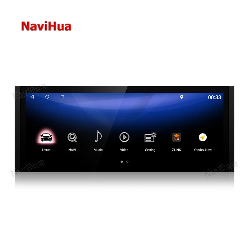 Аудиосистема NaviHua 10