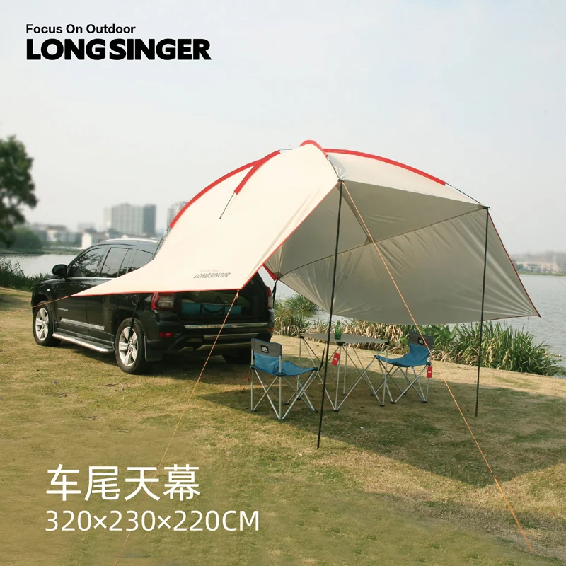 Cheap Double Layer UV Protection Outdoor Sun Shelter Awning Car Tent