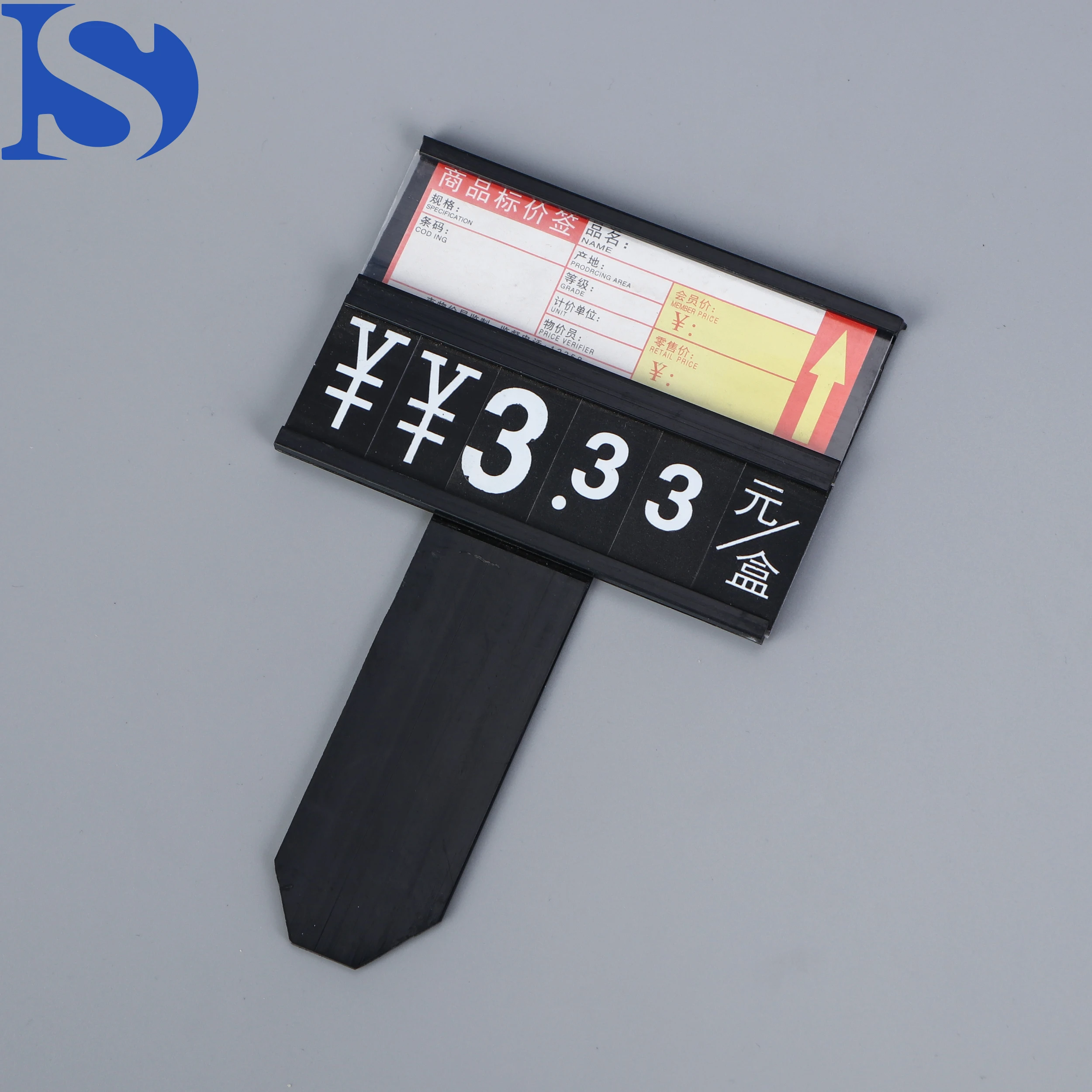 high quality price sign holder and price board display for grocery store