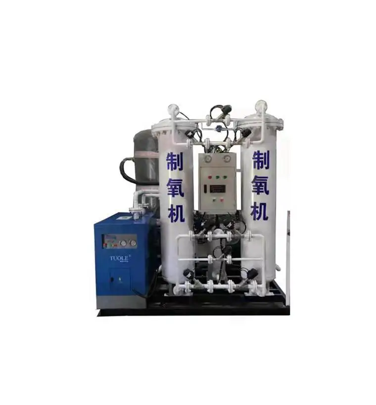 Gas Generation Equipment High Purity Psa Oxygen Generator Price