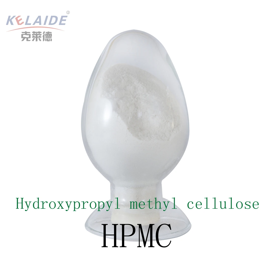 Chemical Auxiliary Agent tile adhesive and coating with high material  HPMC Hydroxypropyl Methyl Cellulose