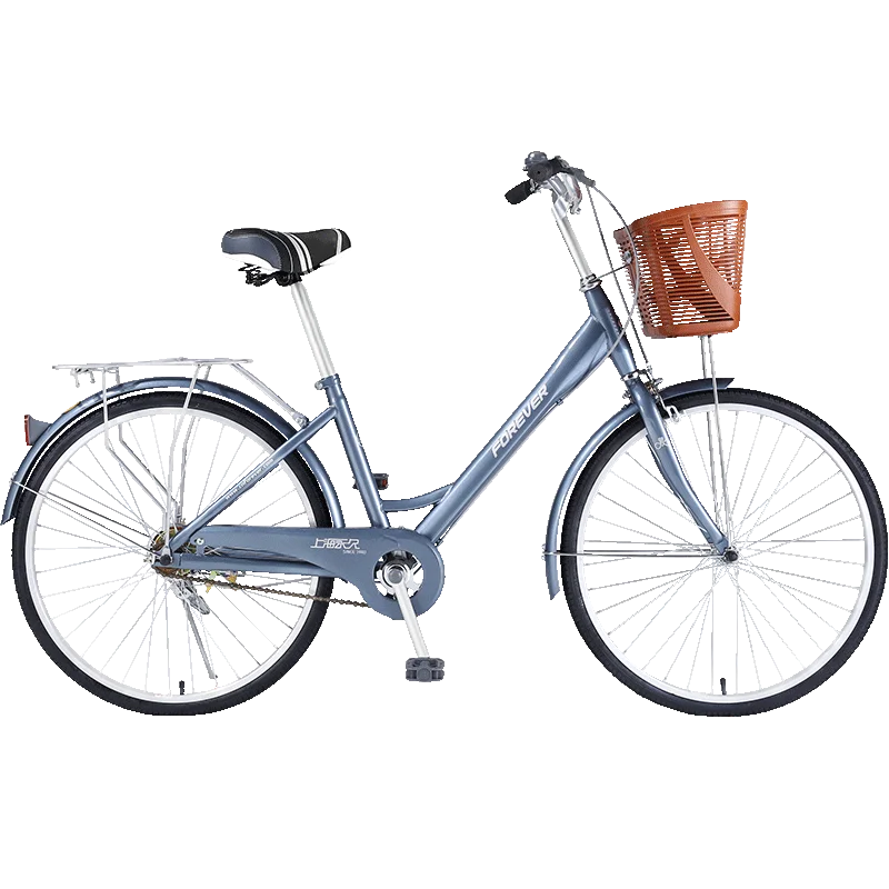 FOREVER City Bicycle High Carbon Steel Frame 26 Inch 6 Speed Road Bike  Y266004