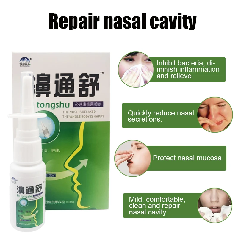 20ml Bitongshu Nose Spray Propolis Herbal Nasal Rhinitis Sinusforte Sinusitis Spray on Herbs Nose Drops Health Care