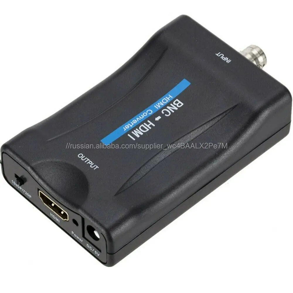 HDMI цифровые сигналы к BNC композитный видео сигнала конвертер адаптер плеер комплект