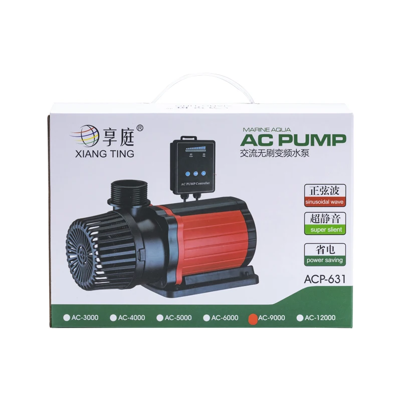 QihangRAS variable frequency water pump garden fountain circulating centrifugal pump aquarium fish tank koi pond submerged pump