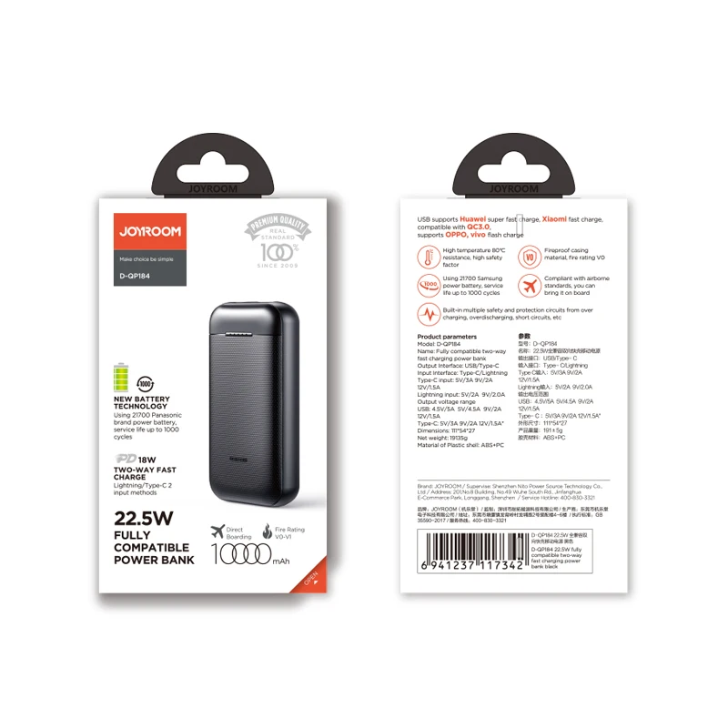 
Joyroom 22.5W Super Fast Charging 10000amh powerbank 10000 mah 