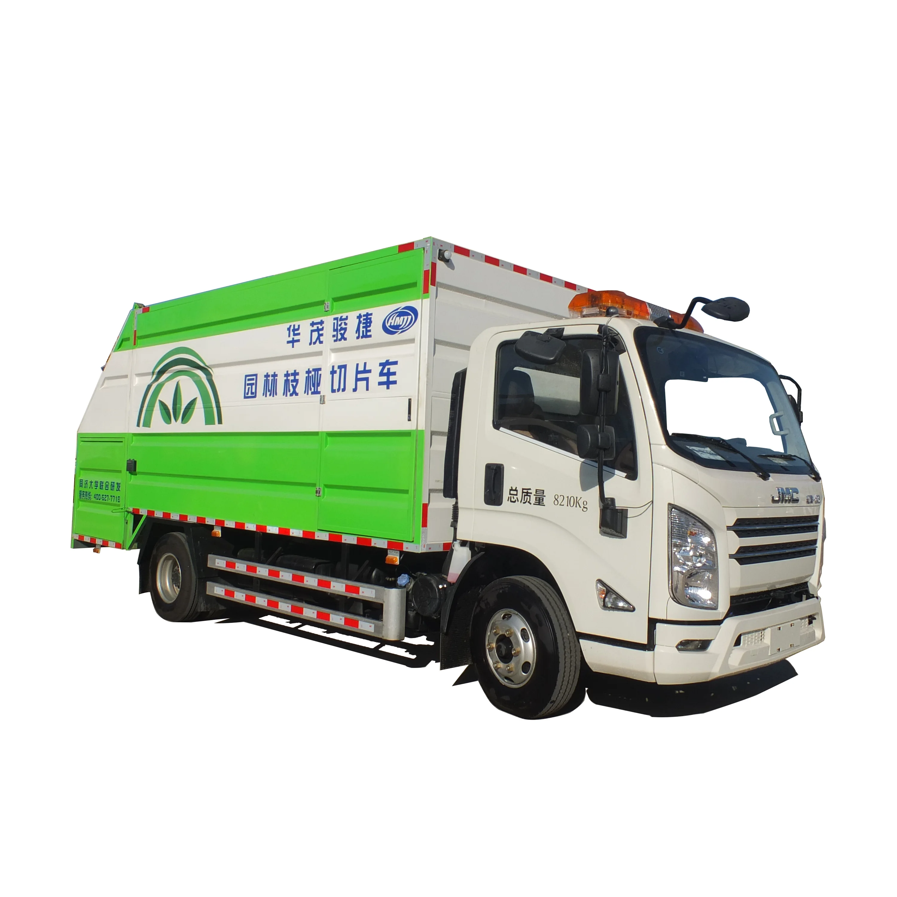 HMJJ diesel machinery wood chopper high-yield root crusher factory easy to operate