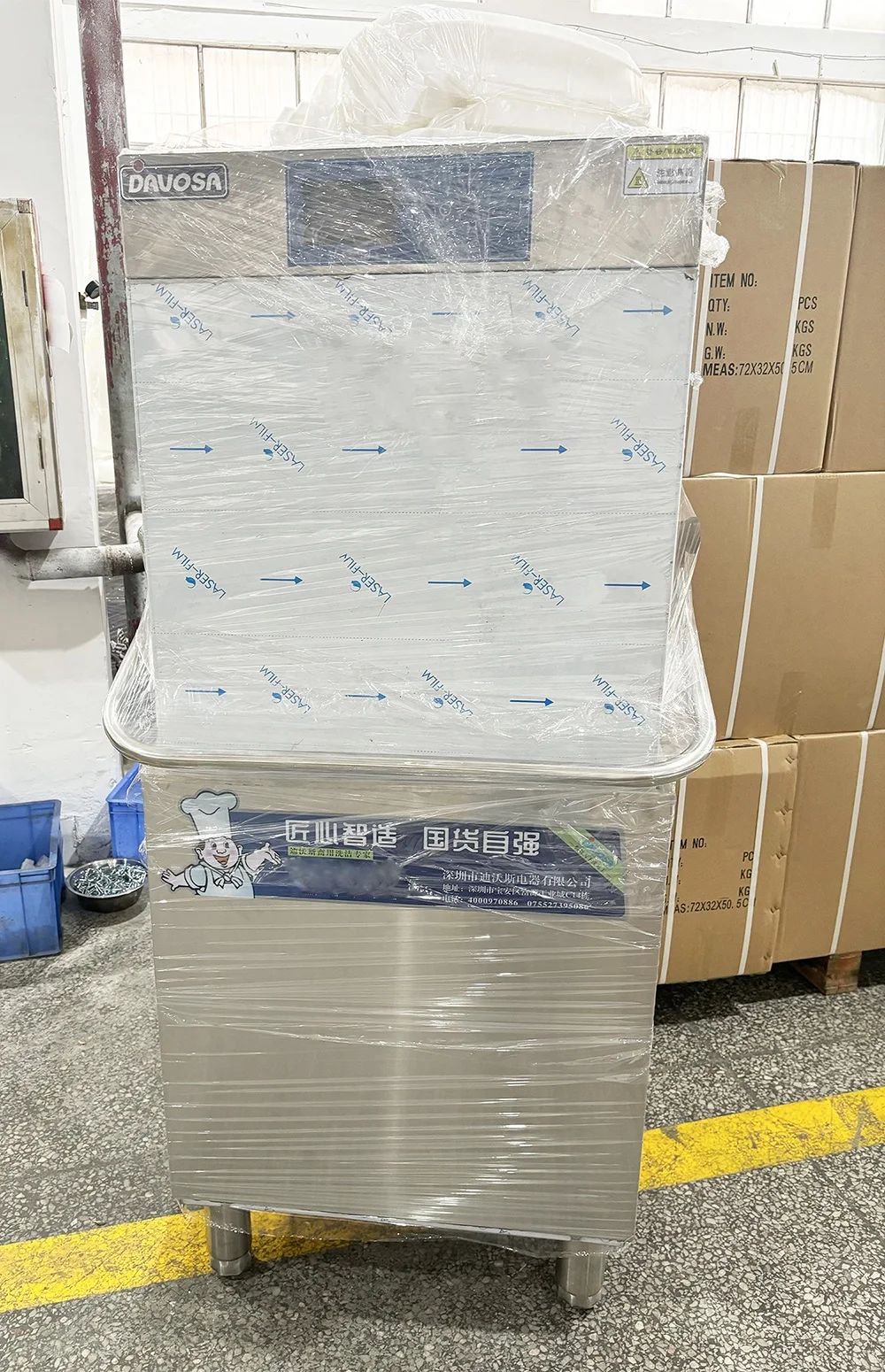 ISO9001 CE Industrial Freestanding Stainless Steel Dish washer Machine  Commercial Dishwasher Hotels Kitchens