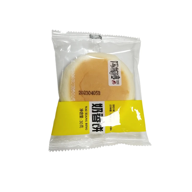 Customization Food Garde Printed BOPP and CPP Packaging Roll Food Plastic Film