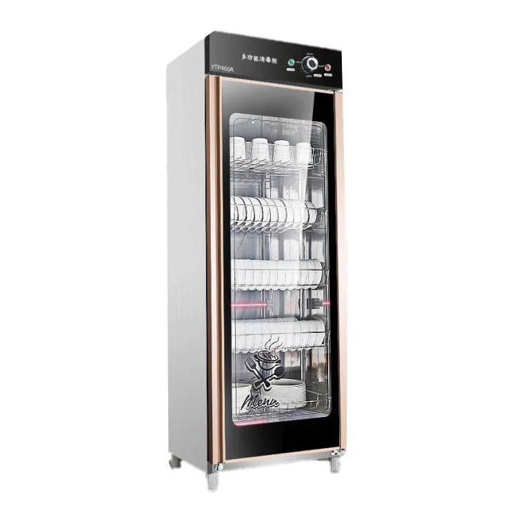 Заводская поставка, коммерческий стерилизатор uvc